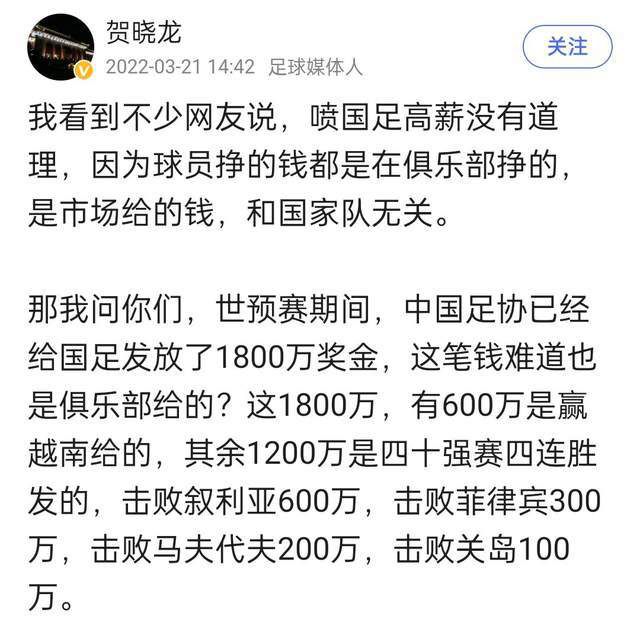 瓜迪奥拉在发布会上回应了批评曼城自满的言论，瓜迪奥拉表示，在他看来这支球队表现得非常好，没有任何自满的情绪，自满的也许是那些评论员。